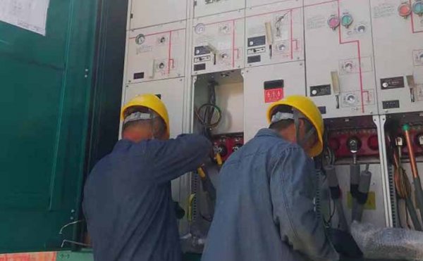 電力工程公司辦理安全生產許可證過程中該準備哪些資料