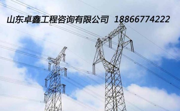 為什么建筑企業(yè)需要不斷進(jìn)行資質(zhì)升級(jí)，山東卓鑫告訴你