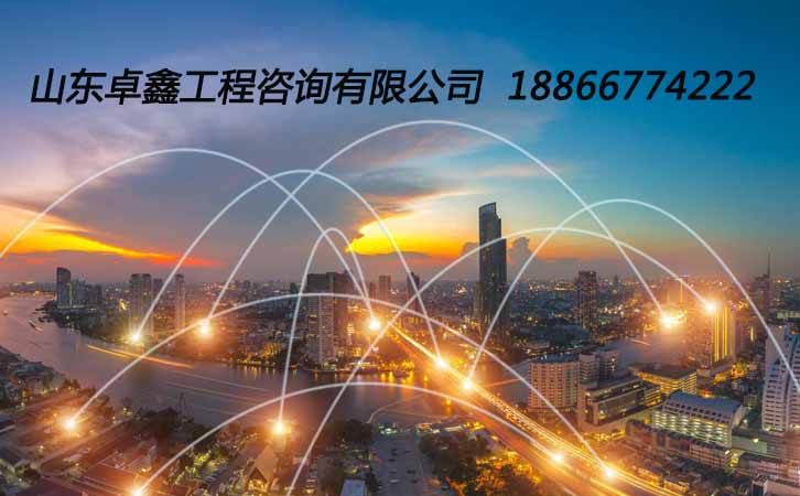 承裝修試資質代辦公司.jpg