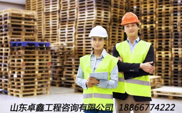 山東卓鑫支招：2021年電力工程總承包資質(zhì)如何快速通過申請(qǐng)