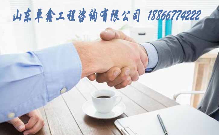 市政工程資質(zhì)三級代辦.jpg