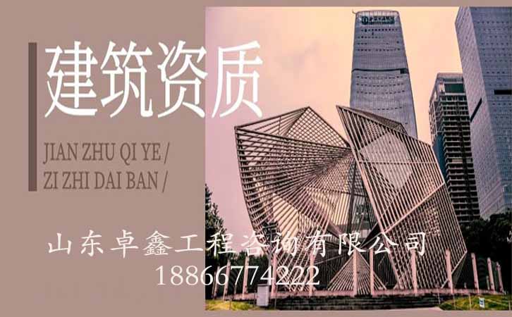 代辦安全生產許可證多少錢.jpg