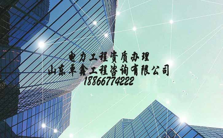 安全生產許可證.jpg
