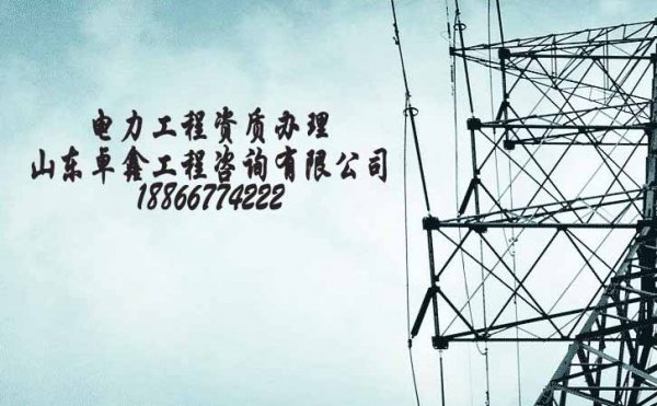 建筑施工企業(yè)不斷進(jìn)行資質(zhì)升級會有哪些幫助