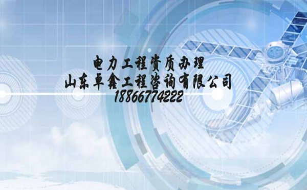 建筑施工企業(yè)不斷進(jìn)行資質(zhì)升級會有哪些幫助
