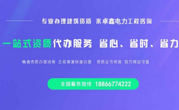安全生產(chǎn)許可證有效期，辦理安許年檢流程是什么