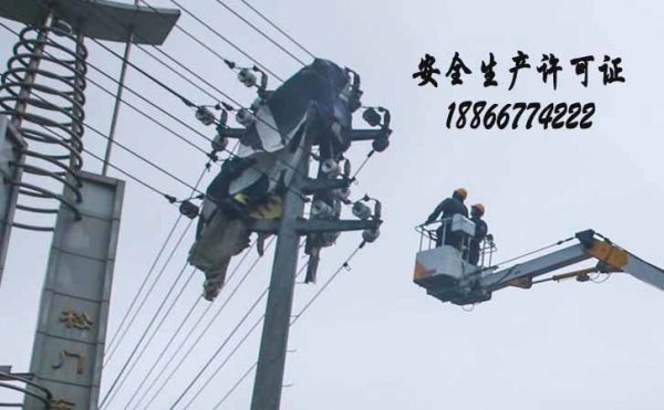 安全生產(chǎn)許可證代辦，選擇安許代辦公司有哪些優(yōu)勢(shì)