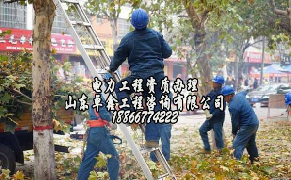 山東建筑施工資質(zhì)的使用和維護工作你了解多少