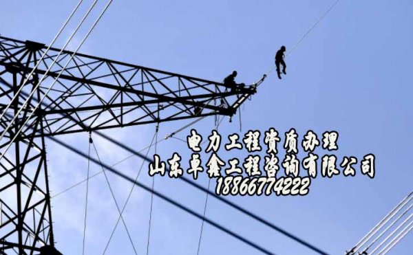建筑工程資質(zhì)辦理，建筑企業(yè)如何處理社保問題