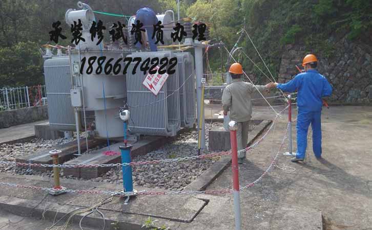 五級承裝修試資質辦理.jpg