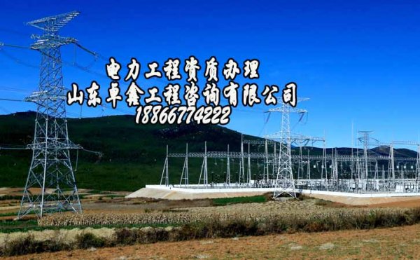 山東建筑資質(zhì)動態(tài)核查要企業(yè)注意哪些方面？