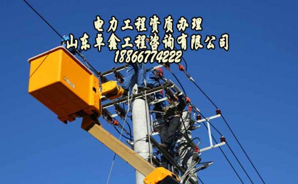 想要建筑資質(zhì)升級增項(xiàng)更容易，這些方面要注意