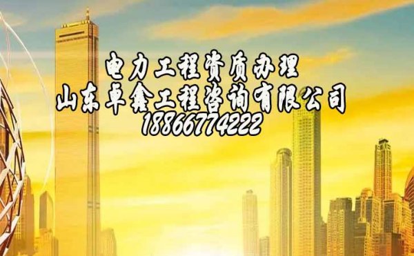 2022年出臺新的建筑資質(zhì)政策，建筑企業(yè)將面臨哪些改變
