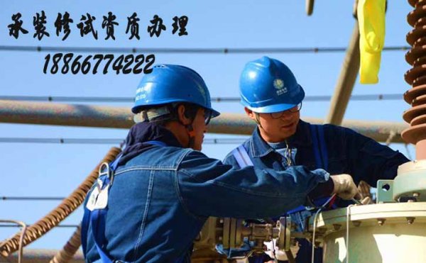 代辦承裝修試四級資質(zhì)公司如何選擇？