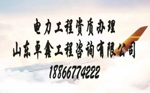 建筑資質(zhì)升級難嗎？建議企業(yè)先熟悉這幾點(diǎn)
